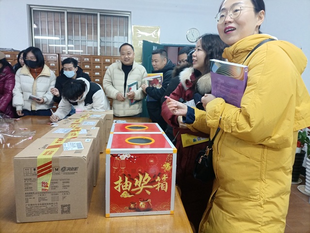 如何买球