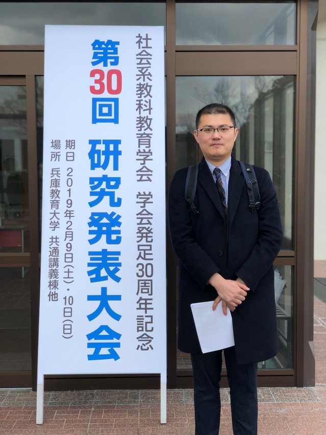 如何买球