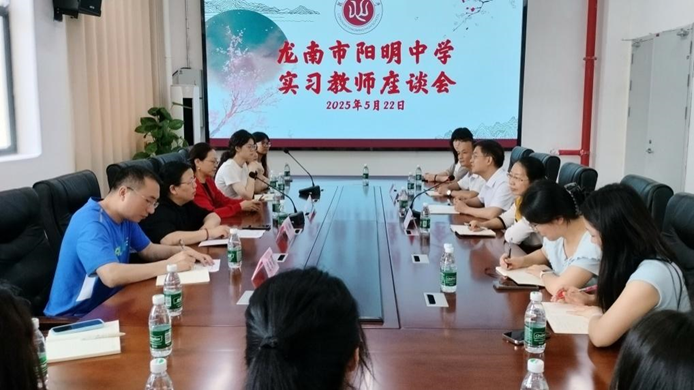 如何买球(中国)唯一官方网站
赴龙南市、定南县走访实习基地并看望实习生